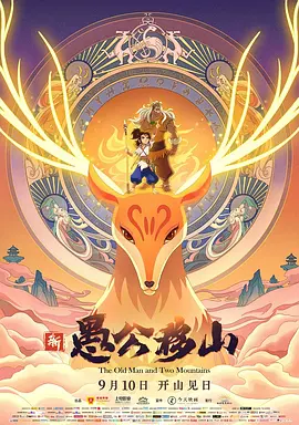 亚洲欧美日韩中字综合